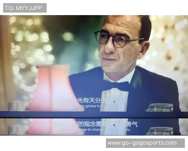 31VS贝塔的精彩对决揭示了科技与传统的碰撞与融合之路